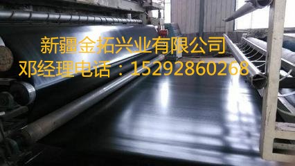 新疆克拉瑪依土工膜 防水板兩布一膜 養殖土工膜 供應土工布批發