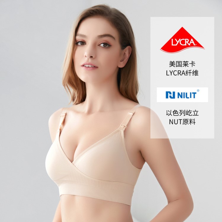 夏季交叉薄款哺乳文胸?zé)o痕母乳喂養(yǎng)胸罩無鋼圈以色列屹立孕婦內(nèi)衣