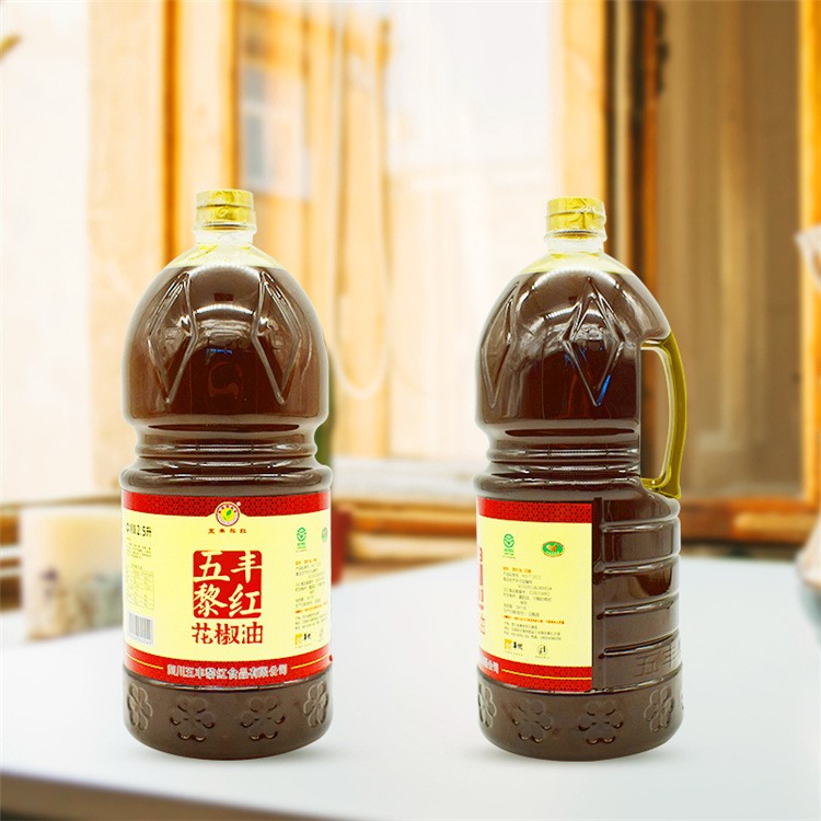 五豐黎紅花椒油2.5L 四川特產(chǎn)特麻漢源麻椒油 整箱批發(fā)麻得倒