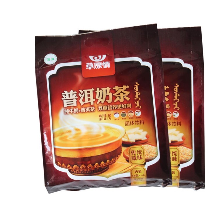 草原情普洱奶茶 咸味奶茶粉 内蒙特产 360g 固体饮料 速溶 早餐茶