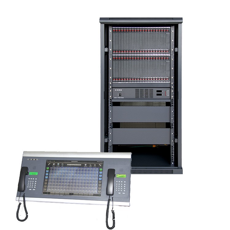 江蘇申甌調度機JSY2000-06M程控電力調度機(16外線，240分機)