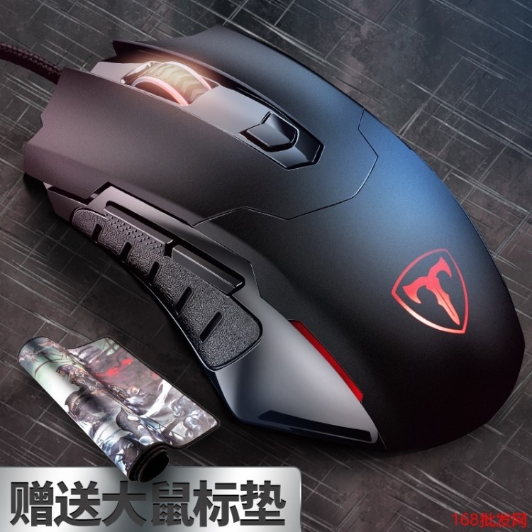 【工廠批發(fā)】T11靜音有線游戲鼠標亞馬遜速賣通鼠標鼠標電競鼠標