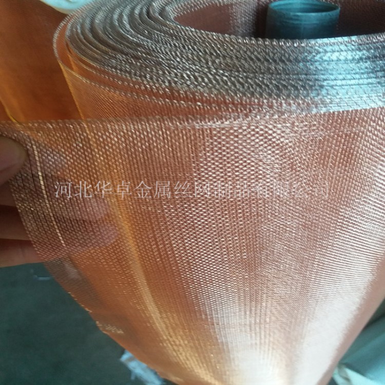 電阻器銅網布 20目無氧紫銅網 導電電磁屏蔽率好