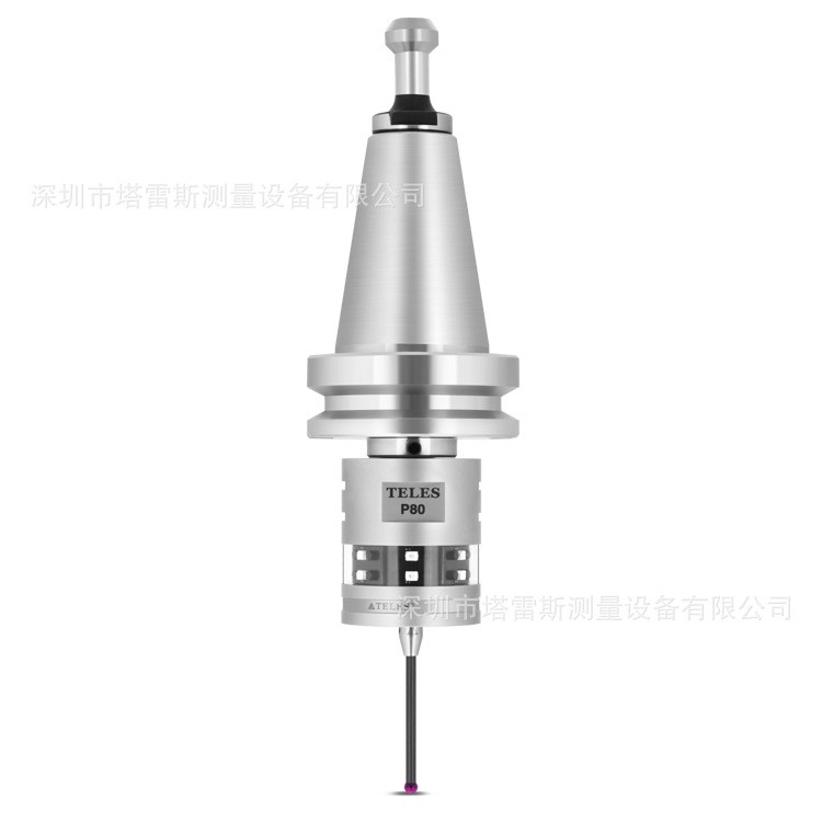 深圳TELES塔雷斯公司線在線檢測(cè)機(jī)床測(cè)頭探頭3DCNC在機(jī)測(cè)量系統(tǒng)