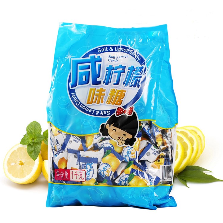 马来西亚 可康咸味柠檬糖1kg 水果味喜糖果 零食批发