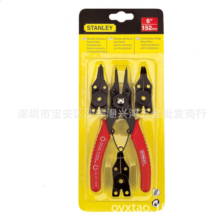 史丹利工具四用卡簧鉗多功能可換頭卡簧鉗彈簧鉗檔圈鉗84-168-22
