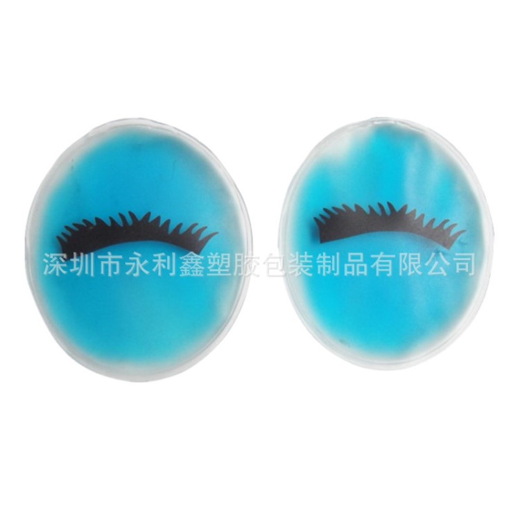 深圳廠家夏季冰袋pvc凝膠 冷熱包凝膠 冷熱敷袋 冷敷凝膠冰袋