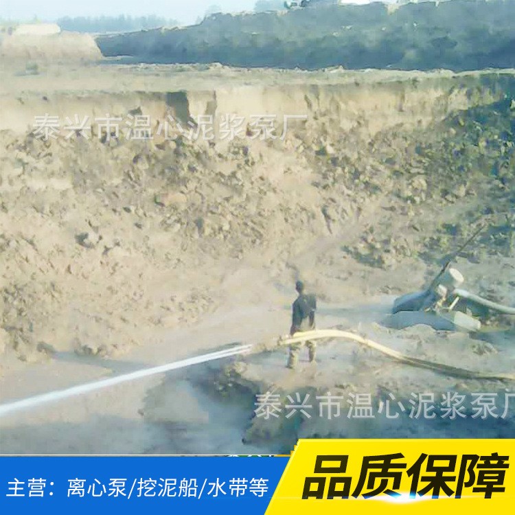 廠家直銷 SW32-16-15 河道清淤排 污泥漿泵水力挖塘機組 污水泵