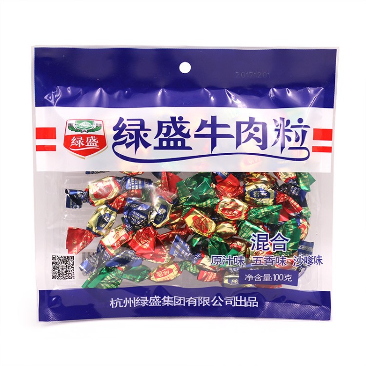 綠盛牛肉粒100g*28包原味沙嗲原汁混合味牛肉丁牛肉類零食包郵