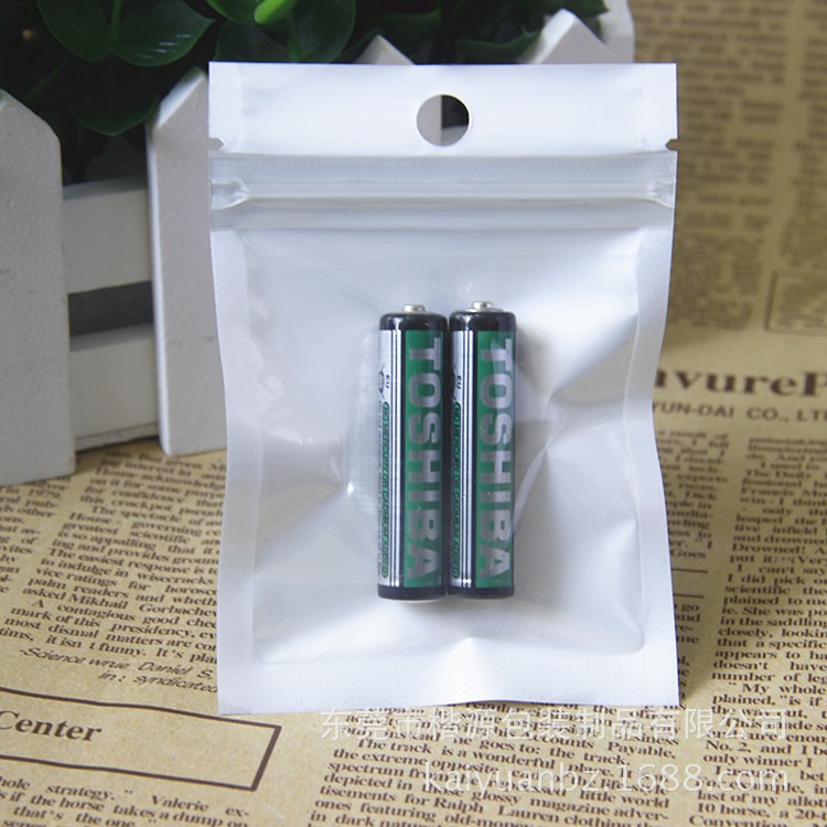 珠光膜陰陽骨袋 手機外殼包裝袋 飾品封口自封袋 塑料袋 印刷設計