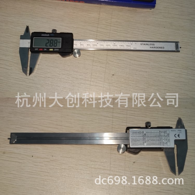 數(shù)顯游標卡尺 精密測量工具 杭工量 0-150mm  校準好的卡尺