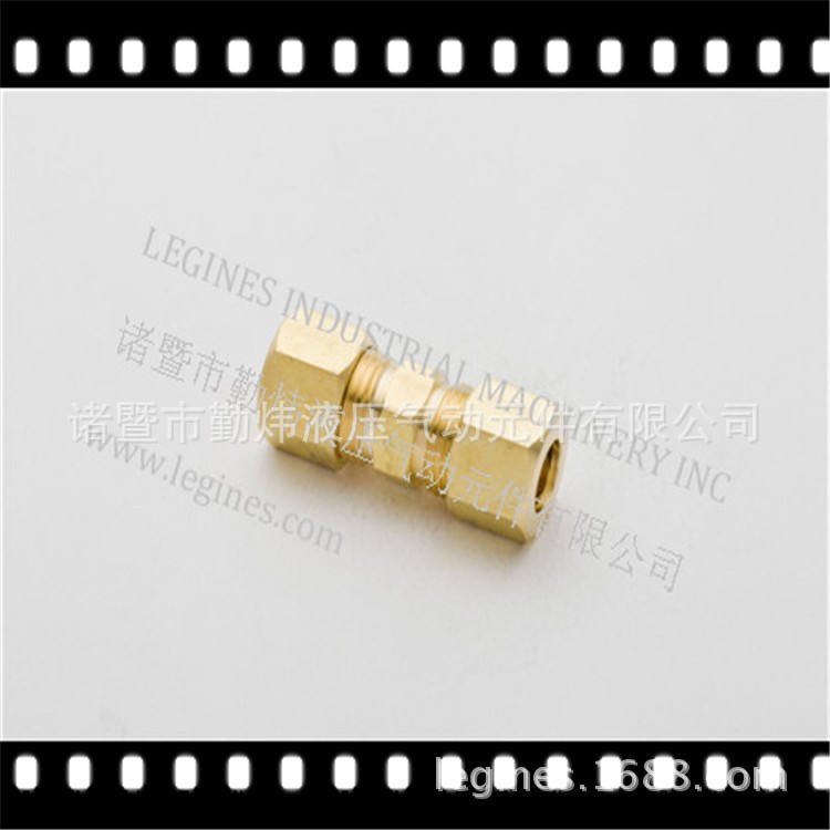 美標(biāo)雙頭卡套接頭,銅接頭,軟管接頭,Compressiom fittings,union