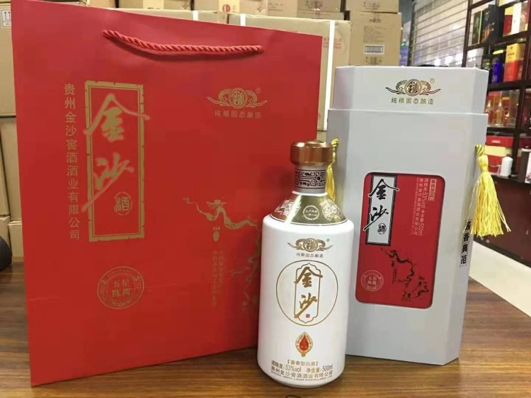 貴州 金沙酒五星陳窖 53度500毫升 醬香型白酒 手工盒