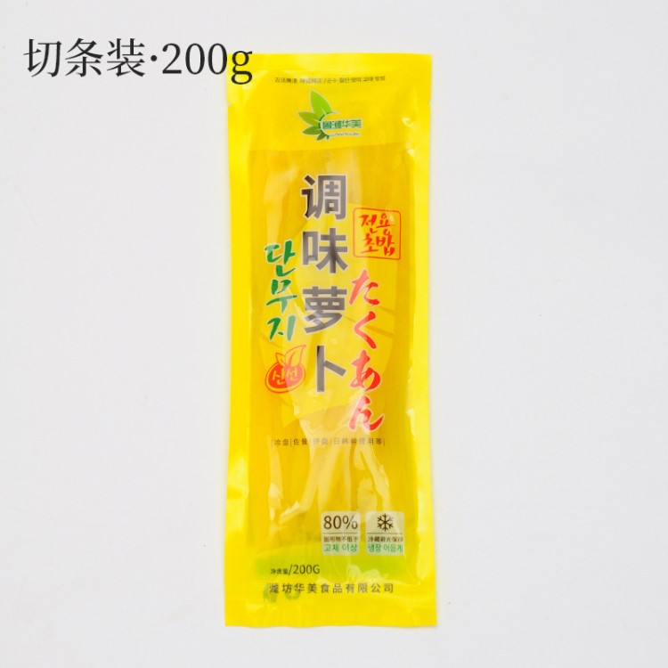 調味蘿卜 廠家直銷 切條裝200G*50入/箱 調味蘿卜大根出口蘿卜條