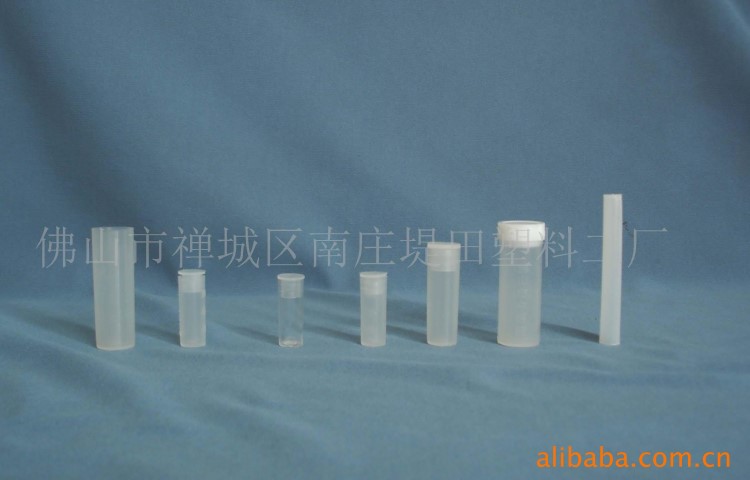 廠家定制帶內(nèi)質(zhì)PP塑料小瓶子牛黃瓶子川貝管三七瓶現(xiàn)貨