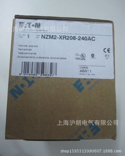 EATON/伊頓穆勒/NZM2-XR208-240AC 遠程操作機構(gòu)