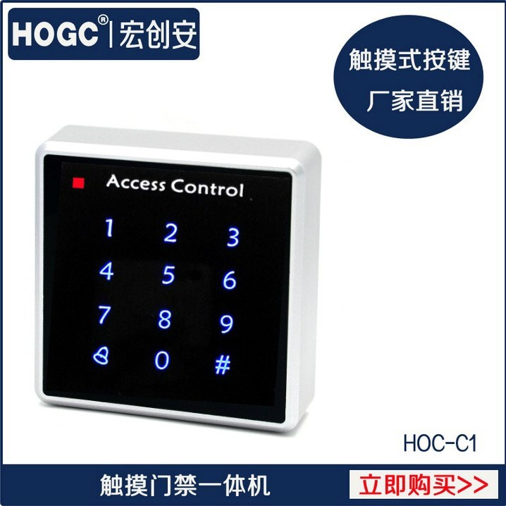 門禁機(jī) 觸摸式ICID卡密碼門禁系統(tǒng) 刷卡門禁一體機(jī)單門控制器