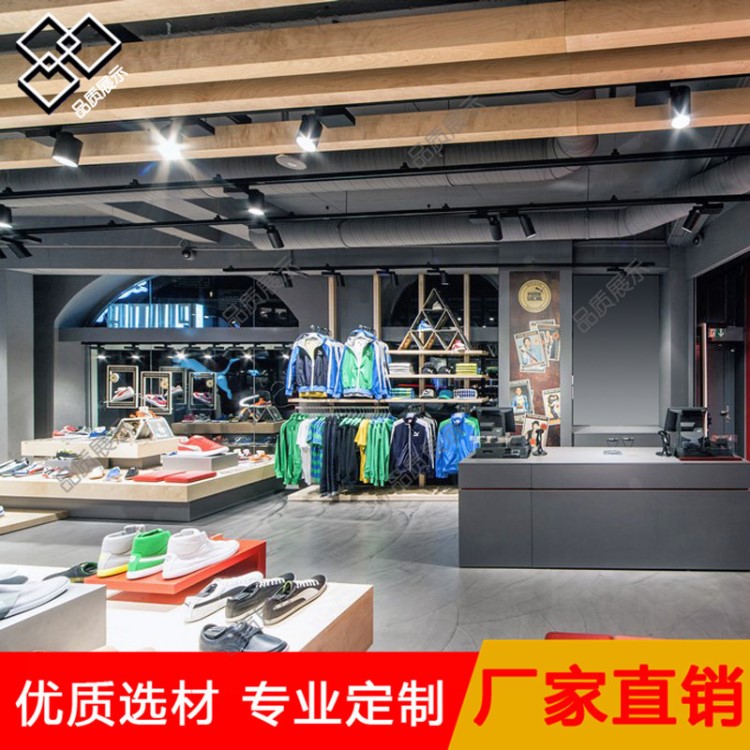 品牌运动衣运动鞋展示台陈列架体育用品木质展示柜商场服装展示柜