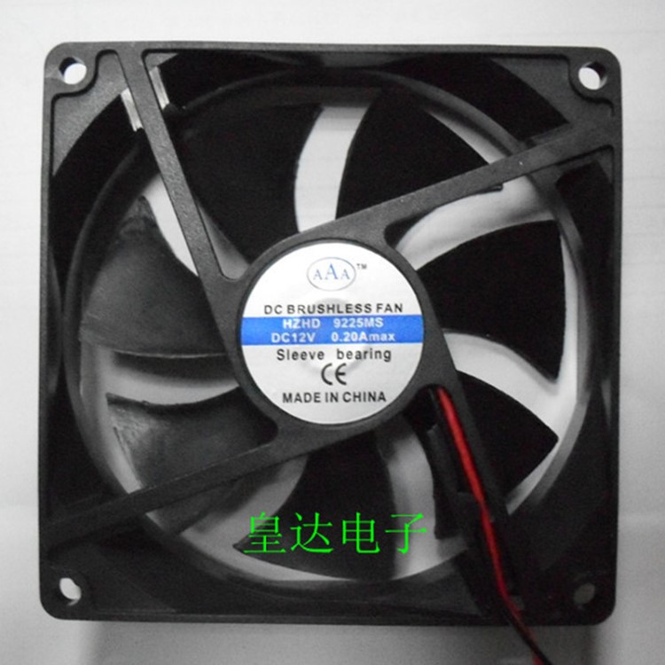 薦 工業(yè)排風(fēng)設(shè)備12V92*92*25mm軸流風(fēng)扇9025散熱直流風(fēng)機(jī)風(fēng)扇