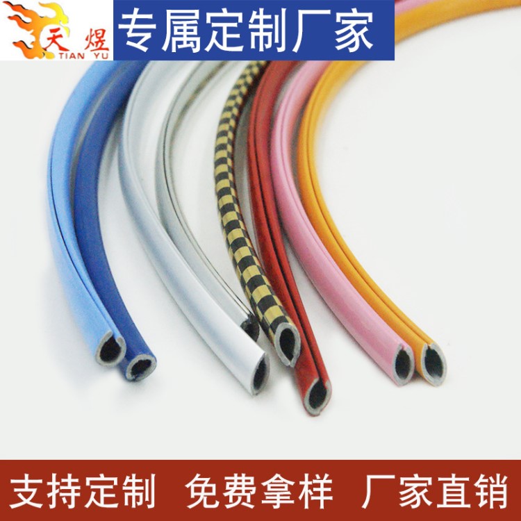 廠家直銷電鍍色塑料條 家具銀邊金邊條 工藝品塑膠pvc包邊條