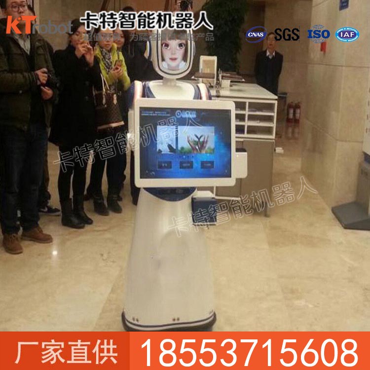 銀行專用機(jī)器人廠家 銀行專用機(jī)器人操作簡單 銀行機(jī)器人效率