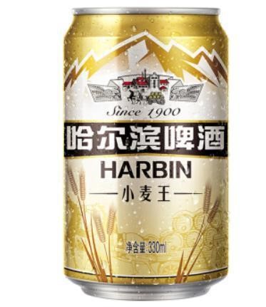 批发哈尔滨小麦啤酒-小麦330ml*24听-