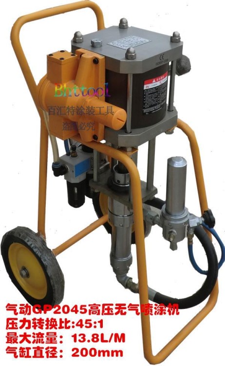 氣動(dòng)式GP2045型高壓無氣噴涂機(jī) 環(huán)保省漆 鋼結(jié)構(gòu) 造船 彩瓦廠