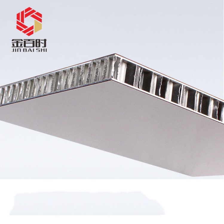 源頭廠家定制船舶家具防火鋁蜂窩板船艙裝飾材料鋁蜂窩復(fù)合防火板