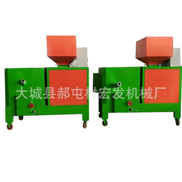 生物質燃燒機  圓形燃燒室 觸摸屏  耐高溫觀火口   耐高溫鑄鋼