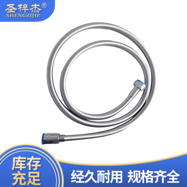 廠家供應(yīng) 1.5米EPDM內(nèi)管全銅帽彈簧淋浴花灑軟管 304編織軟管