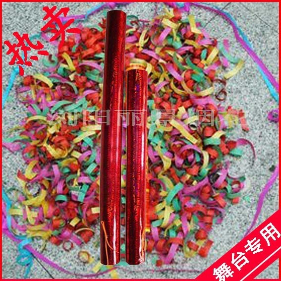 電子禮賓花彩花禮炮專用開業(yè)慶典婚慶用品結(jié)婚必配日景 60cm