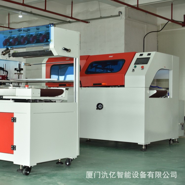 蘭州批發(fā) 奶茶碗面包裝機(jī) 碗面封口機(jī) 碗面全自動(dòng)熱收縮包裝