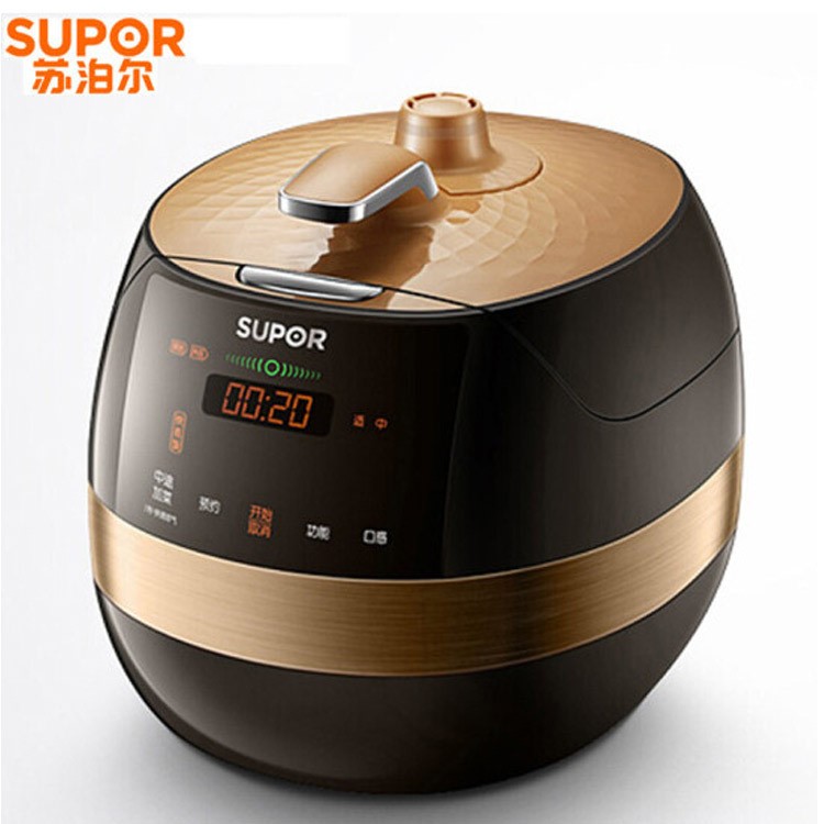 蘇泊爾 SY-50FC22Q電壓力鍋家用球釜智能電高壓鍋飯煲雙膽禮品