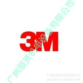 供应美国3M原装110KV直通中间接头 3M 高性价比 3M电缆头