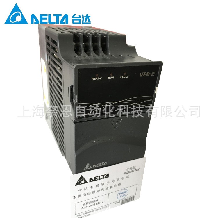 现货供应台达轻载型恒转矩变频器 VFD007S21A-A