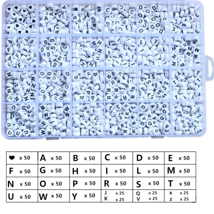 益巧26个英文单字母套装7mm串珠1200个爱心形扁圆收纳盒带线儿童