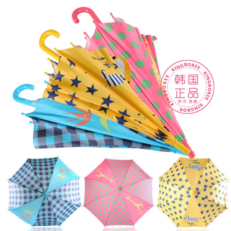 韓國smally兒童雨傘 寶寶學生傘自動長炳傘 卡通雨傘 創意雨傘