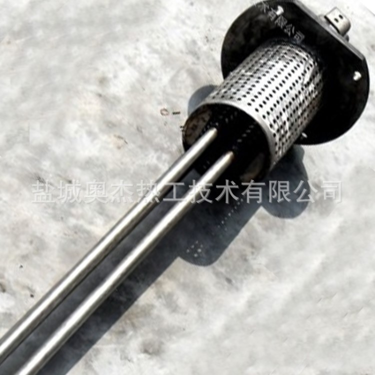 愛協林空心輻射管加熱管SB-400695 TQ-17 17號爐