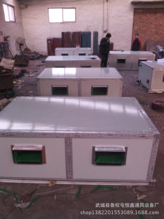 廠家批發(fā)吊頂式新風機組，臥式新風機組等風量2000-12000有現(xiàn)貨。