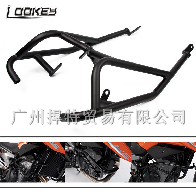 適用KTM DUKE 790 adv 18-19年 改裝保險(xiǎn)杠 發(fā)動(dòng)機(jī)保護(hù)架 防摔杠