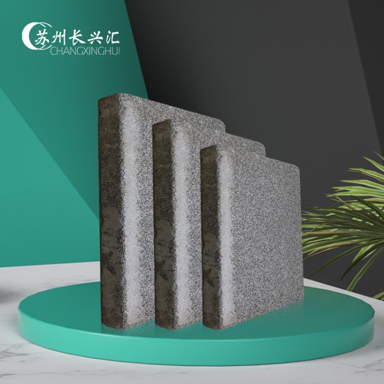 j源頭現(xiàn)貨阻燃水泥發(fā)泡板 港口巖墻用隔音減壓eps水泥發(fā)泡保溫板