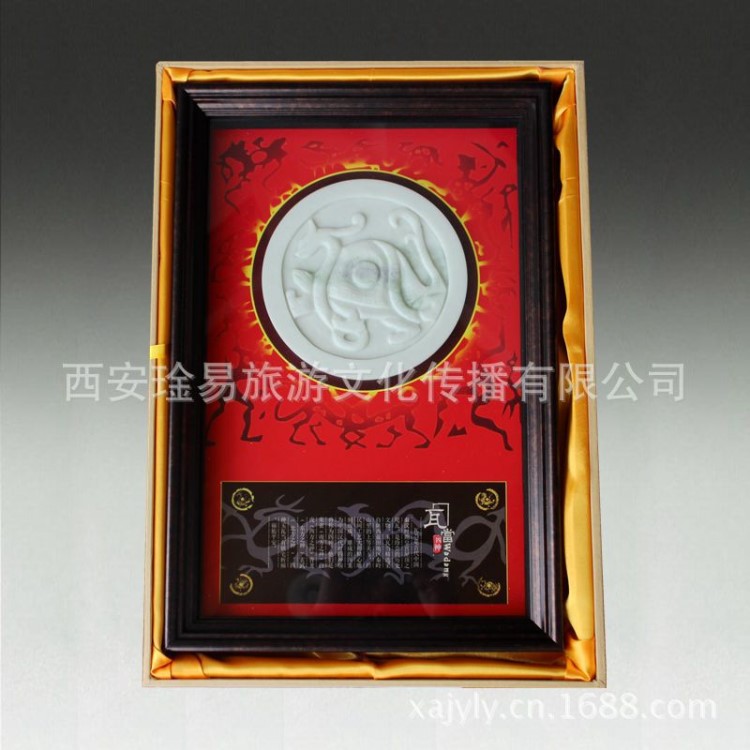 批發(fā)西安旅游紀(jì)念品藍(lán)田玉瓦當(dāng)擺件中國文化特色禮品家具裝飾
