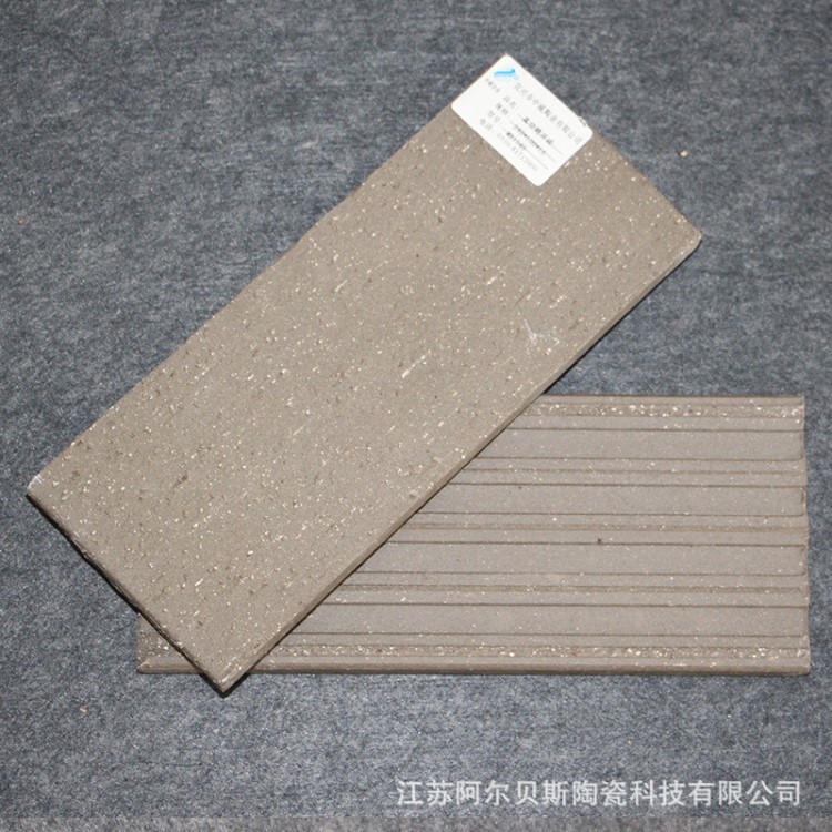 宜興真空劈開磚 別墅外墻磚 仿古劈開磚 紫砂磚 真空燒結(jié)磚