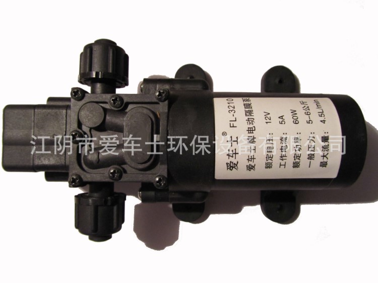 3210電動隔膜泵微型直流洗車泵智能清洗泵12V壓力開關型 出口品質
