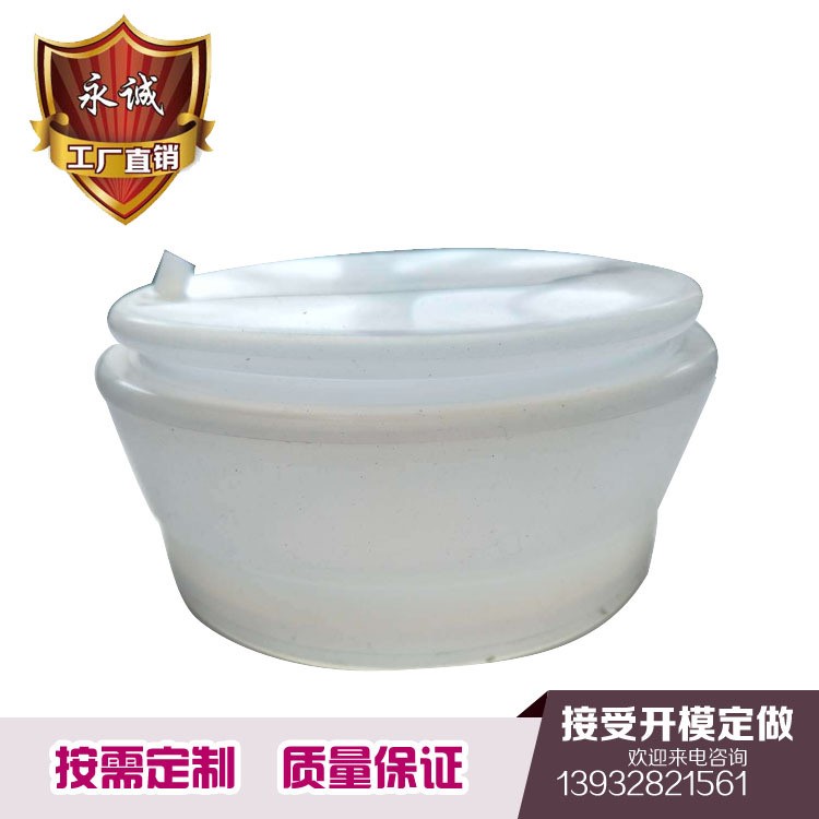 廠(chǎng)家供應(yīng) 器械用橡膠制品 防水膠帽 硅膠護(hù)套 水帽