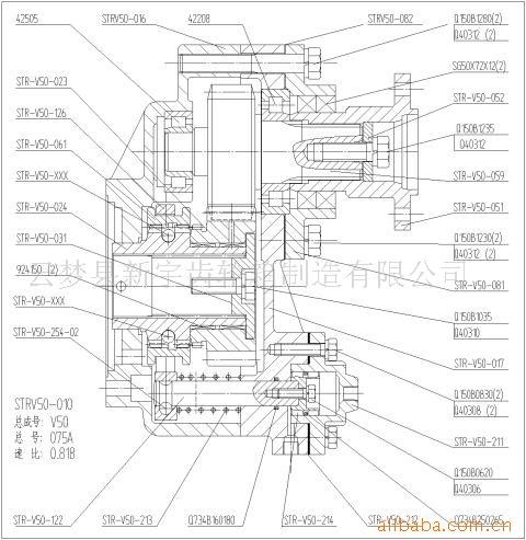 供應斯太爾(FAST)取力器