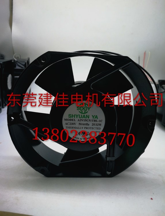 全新臺(tái)灣 玄亞風(fēng)機(jī)A2V15C51TBL-1C 17251 220V變頻器軸流散熱風(fēng)扇