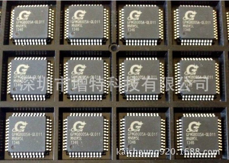 供應GENERALPL/凌通符合Qi標準的無線電源發送器GPMQ800-QL011