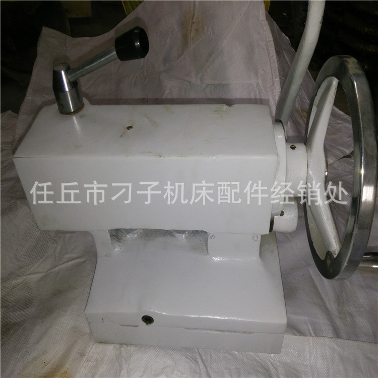 車床尾座 配件 尾座總成  數(shù)控車床尾座