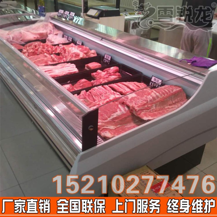 鮮肉柜熟食海鮮生肉串冷藏柜展示柜鴨脖冰臺(tái)保鮮冷柜超市北京